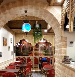 Al Wadi Restaurant