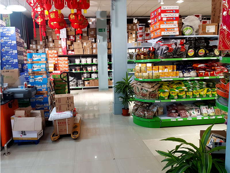 Supermercado Asia África