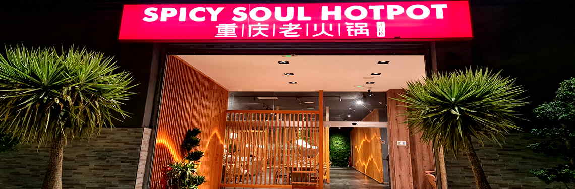 Spicy Soul Hotpot Sevilla