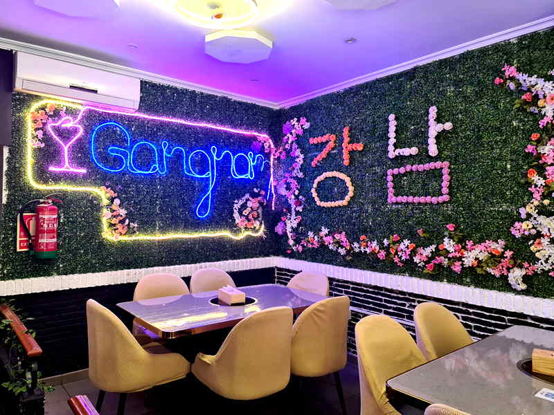 Restaurante Gangnam. Detapasconchencho
