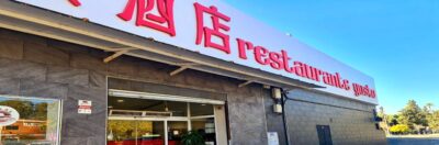 Restaurante Chino Gusto