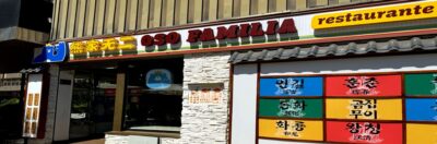 Oso Familia Sevilla
