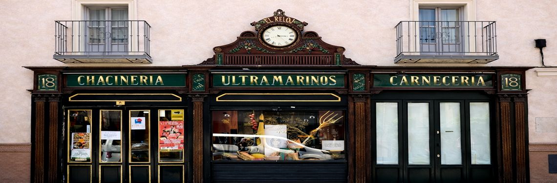 El Reloj de Arfe